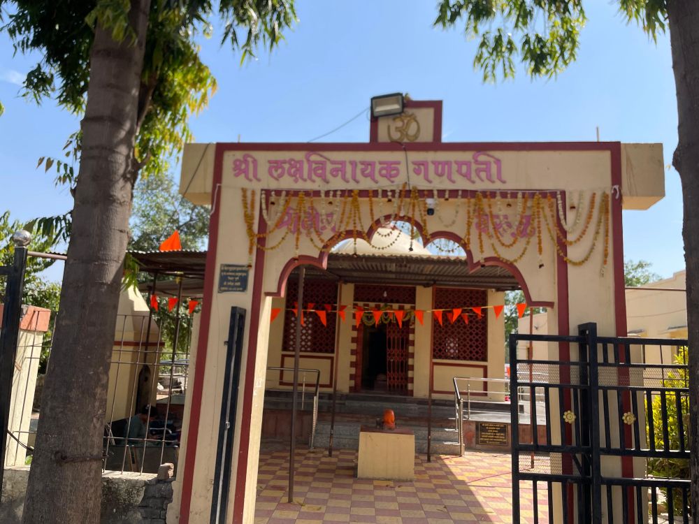 Shree Laksha Vinayak Ganapati Temple, Shree Kshetra Verul2