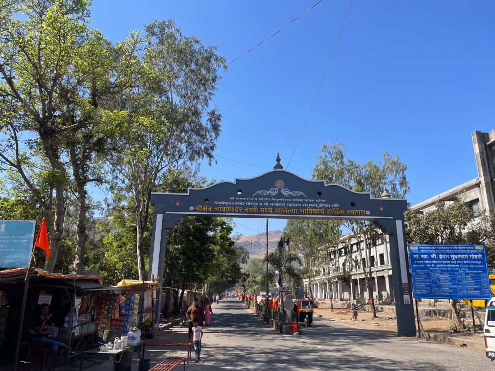 Trimbakeshwar-Tehsil