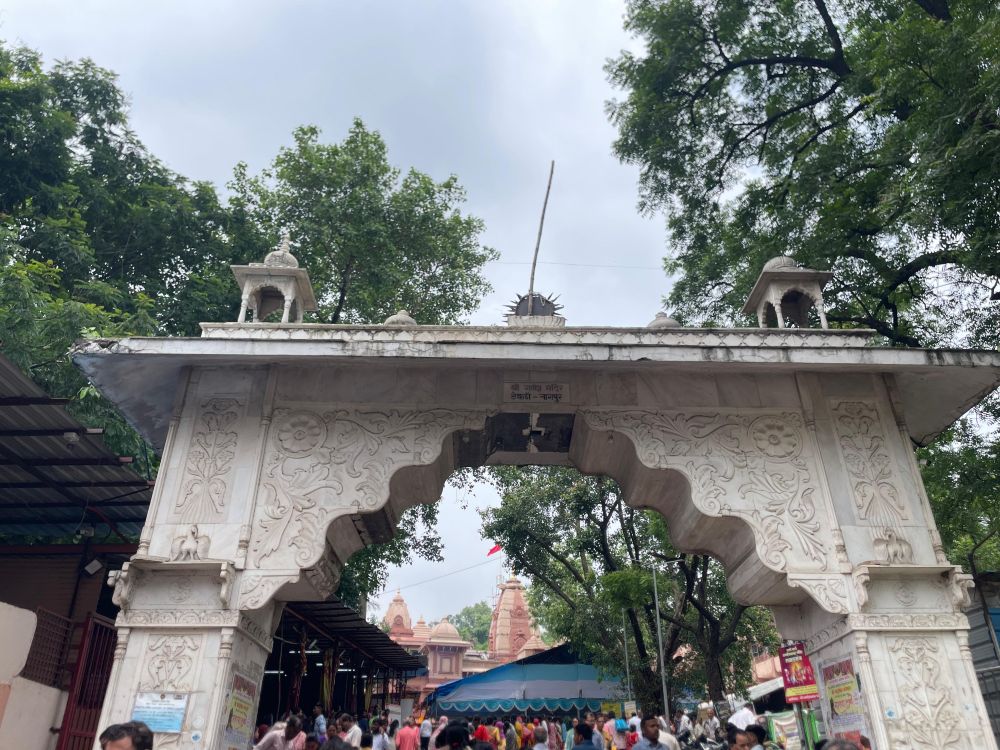 Shri Ganesh Mandir Tekdi