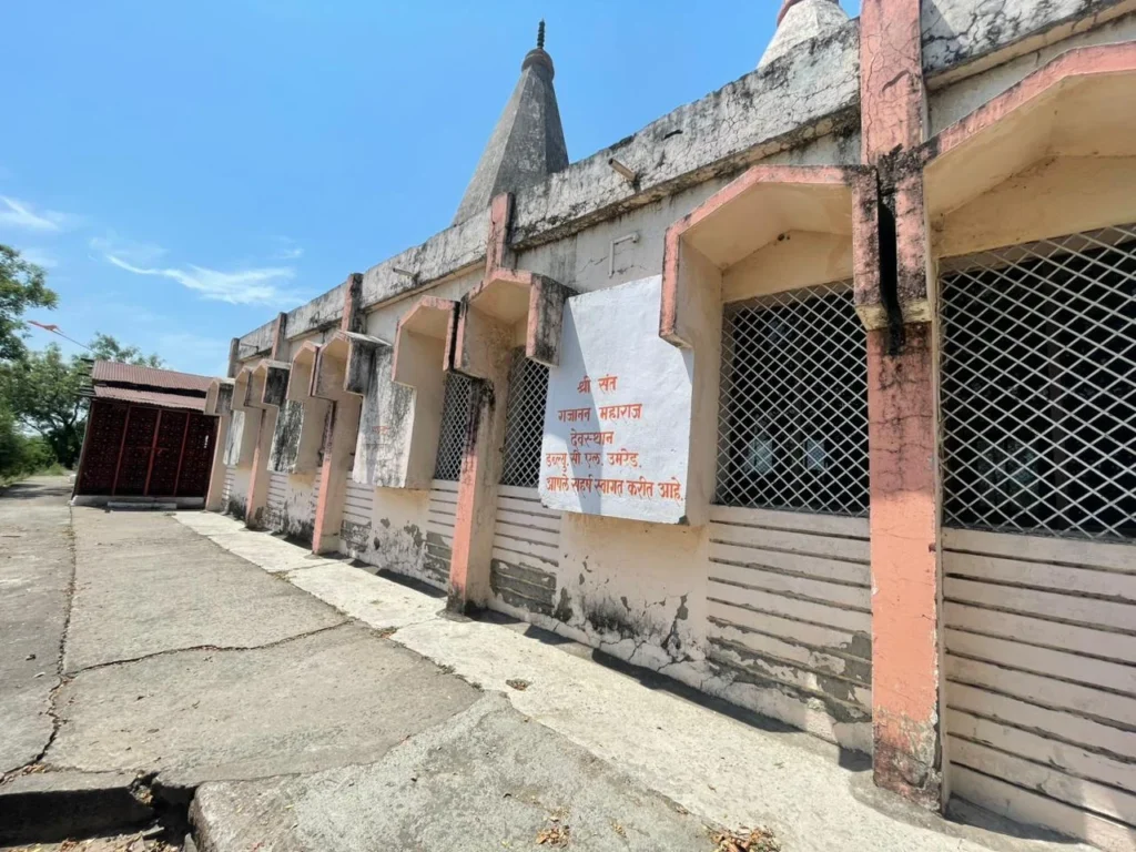Shree gajanan maharaj temple picnic spot wcl umred